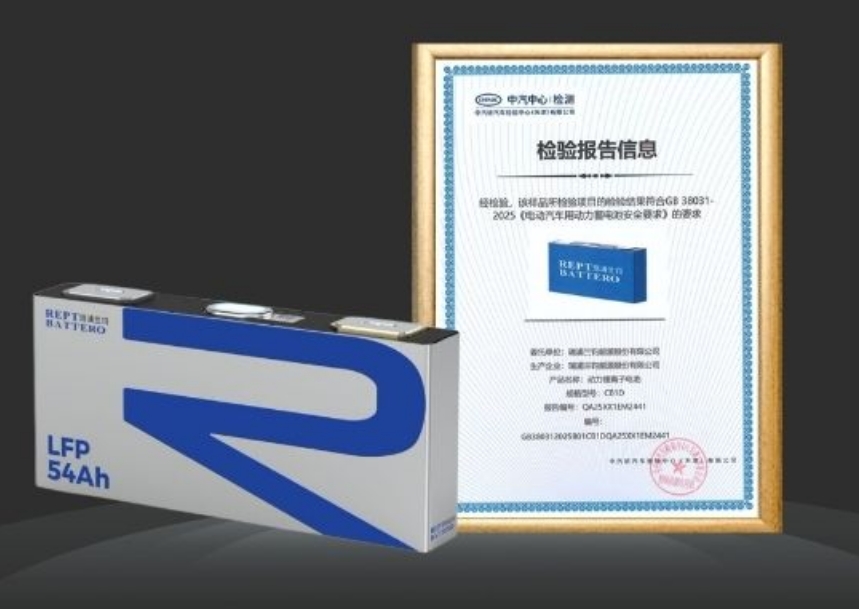 今年会首批通过动力电池新国标！问顶54Ah产品以硬实力树立行业标杆