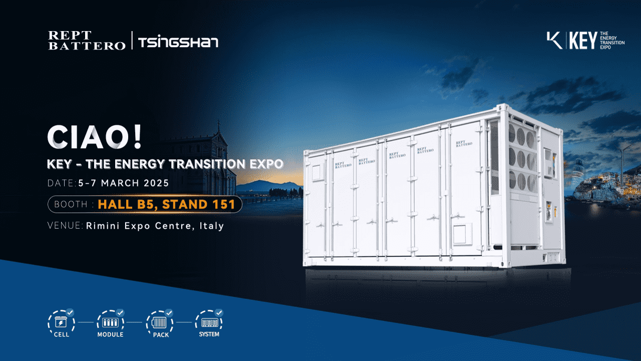 意大利首秀！今年会诚邀您参加意大利国际可再生能源展